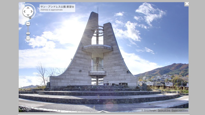 Illustration for article titled How Google Is Making Sure We Never Forget Japan's Tragic Earthquake